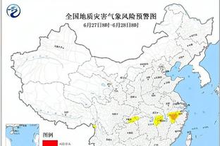 足协：新一期国足报到时间为11日，泰山球员13日亚冠比赛后报到